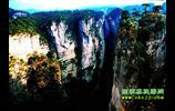 張家界國家森林公園、鳳凰古城、烏龍山、老洞苗寨純玩四日游